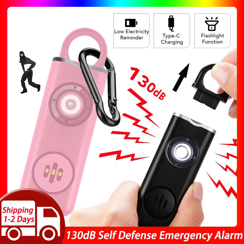 Personal Alarm Keychain - Self Defense Alarm 130dB Anti-wolf Girl