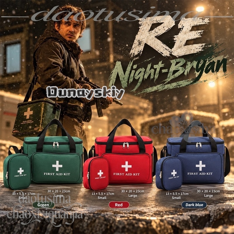 First Aid Bag Kit - Bryan Cosplay Outdoor Portable Home Medicine